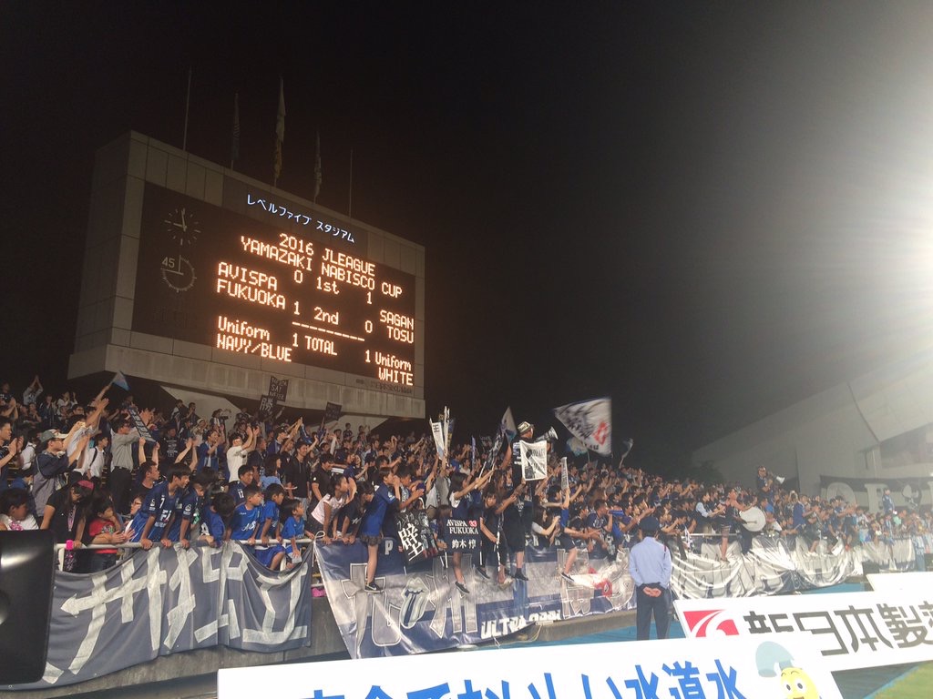 16年05月の記事 アビスパ福岡サッカースクール志摩校