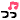 120105NJLB032.gif