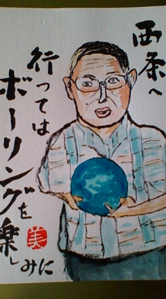 20110222082927.jpg