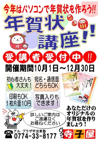 iPhoneImage.png