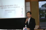講演する松田君