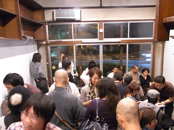 kouryu