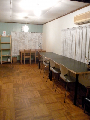 office