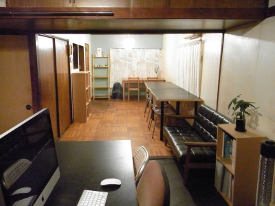 office2