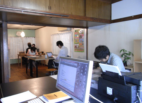 lwpoffice