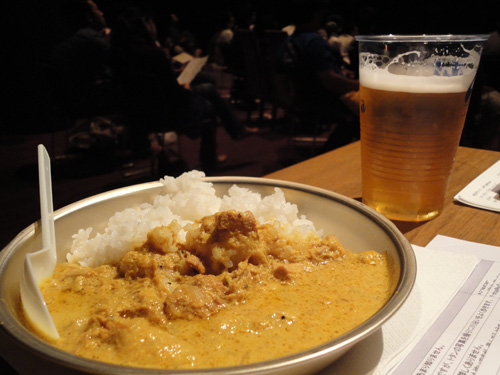 curry