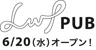 lwppub