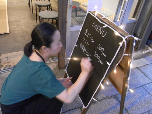 kanban10