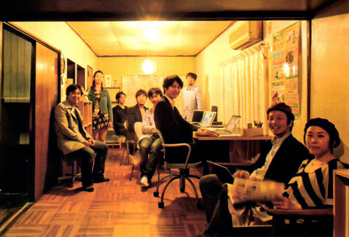 office