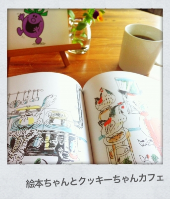 イメーシ?写真.JPG