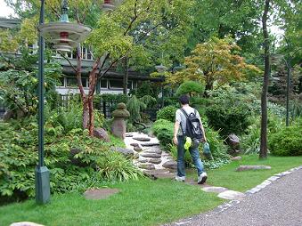 japanischer garten