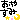 a13ee062eff9d7295bfc800a11f33704.gif