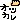 9e94b15ed312fa42232fd87a55db0d39.gif