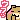 01_30_10_17000297.gif
