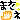 043b7de6f56f31611ba1b804a81b1bd4.gif