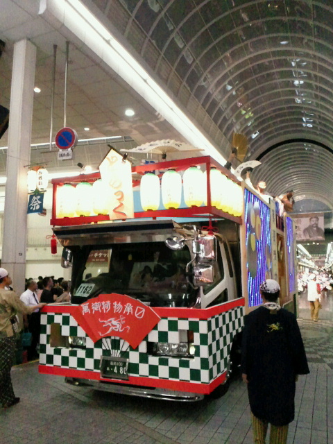 P1010029.jpg