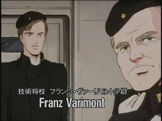 ヒュー グエン バン