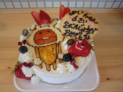 なめこ 手作りケーキ工房 宙 Sora ブログ