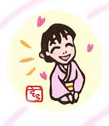 さくらご挨拶