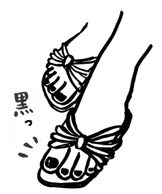 サンダル