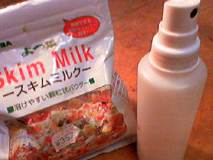 パステル3