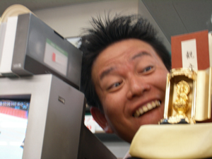写真