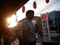 花火