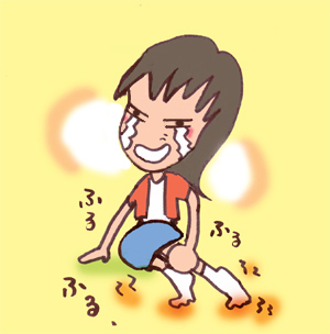 足しびれ