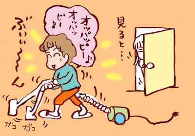 おそうじサチボン
