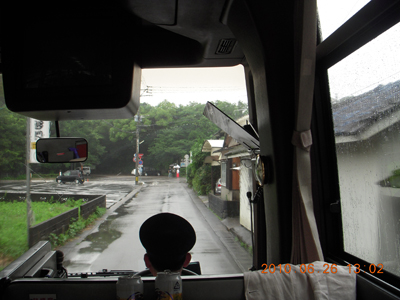DSCN3928_1809.JPG