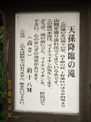 DSCN3966_1782.JPG