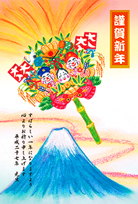 あっという間に和の年賀状4.jpg