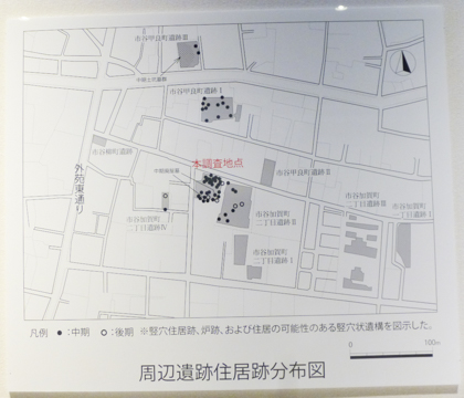 縄文人_2.JPG