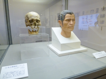 縄文人_16.JPG