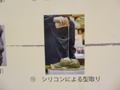 縄文人_26.JPG