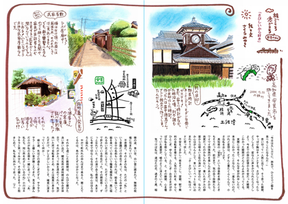 安芸9_全体図.jpg