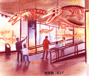 国立科学博9_地球館.jpg