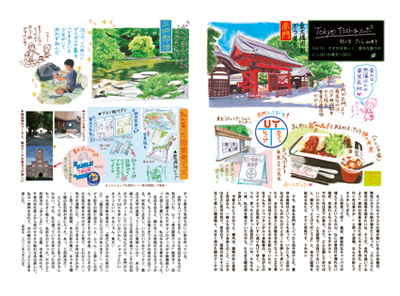 東大全体図.jpg