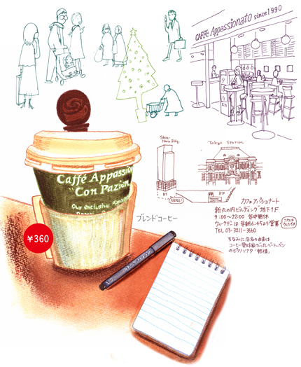 東京駅カフェ1.jpg