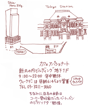 東京駅カフェ案内図.jpg