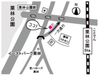 Norinoriビルヂング
