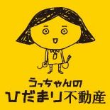 うっちゃん