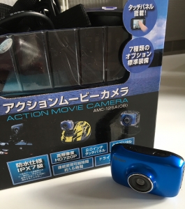 ビデオカメラ