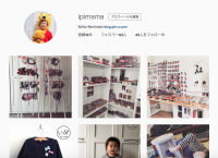 ipimama インスタ