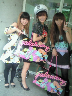 200906231755000.jpg