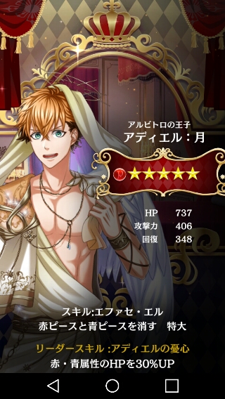 夢100 ことばときもち こころ