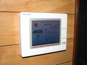 太陽光発電モニター