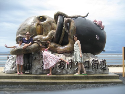 たこ