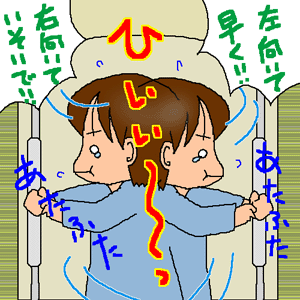 ¥Ð¥ê¥¦¥à