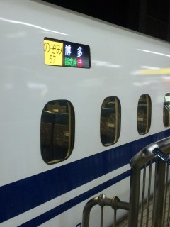 120108_1721~01.jpg